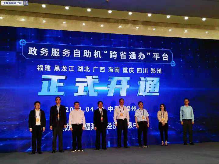 「购房问答」沃尔玛的单身公寓 买来投资合适吗？