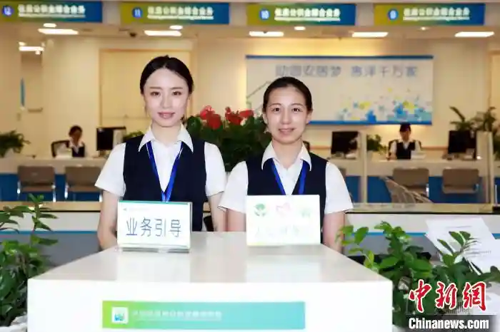 深圳职工住房公积金租房提取额上调为80%