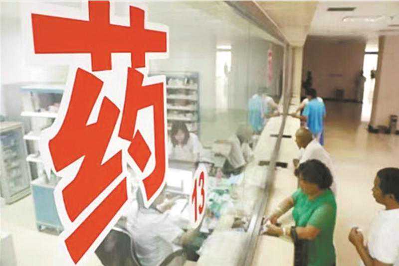 兰州住房公积金管理中心榆中管理部公开遴选工作人员公告