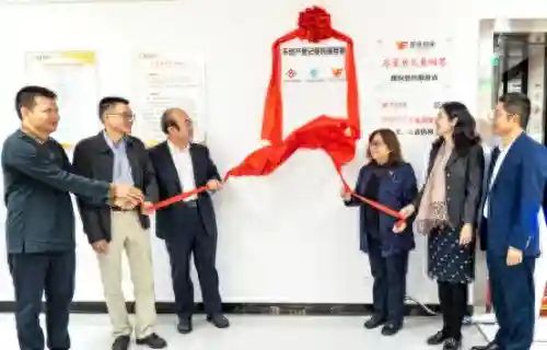 广州：公积金抵押登记业务，网上轻松办！