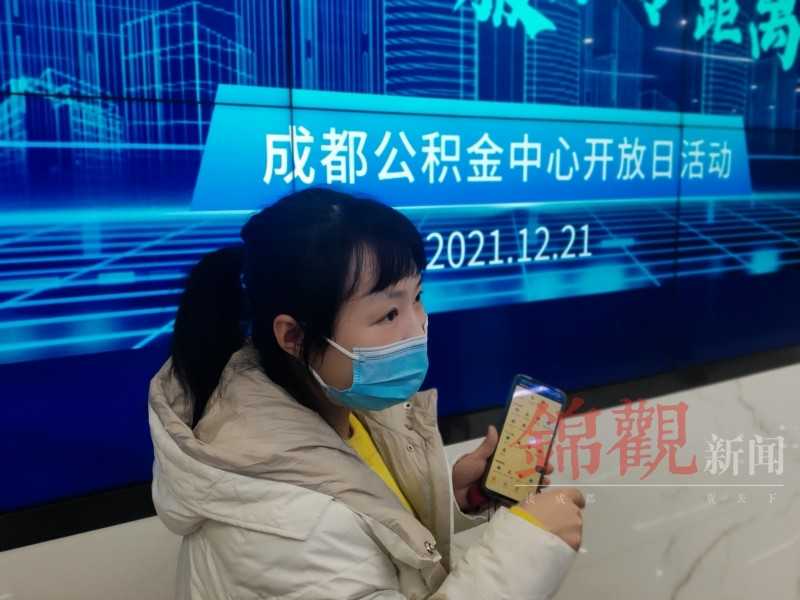 三孩家庭好消息来了！购房：优先选房，提高贷款额度，租房：房型、租金、补贴有照顾