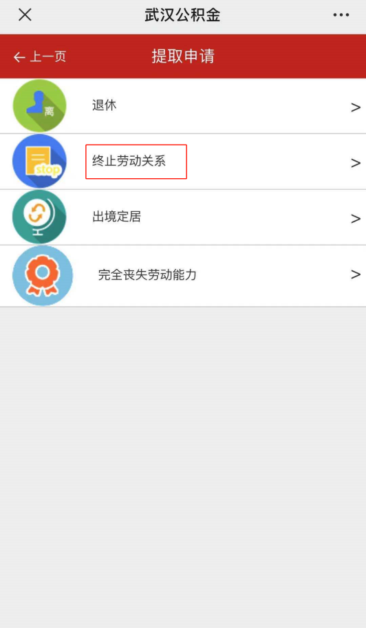 权威解读：三孩家庭契税补贴100％！宿迁中心城区房地产新政“真金白银”来了！
