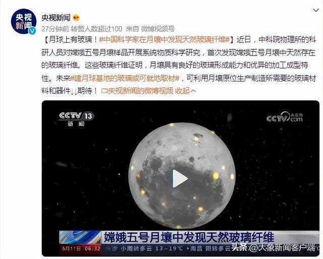 更方便了！延安市民足不出户就能办理公积金 服务网点延伸至商业银行