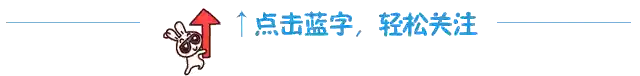 跟你的钱有关！公积金提取将有大变化 快了解一下！