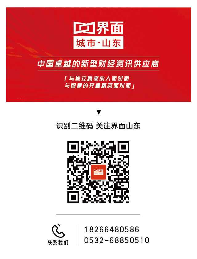 即日起，海南省住房公积金可以提取用于城镇老旧小区加装电梯