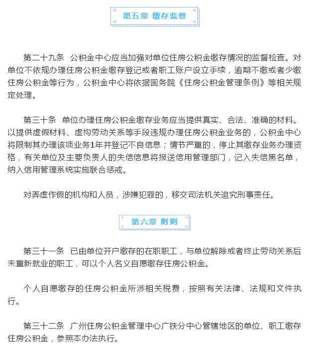 妻儿在泰国坠海身亡，男子和岳父母为夺遗产闹上公堂！法院这样判