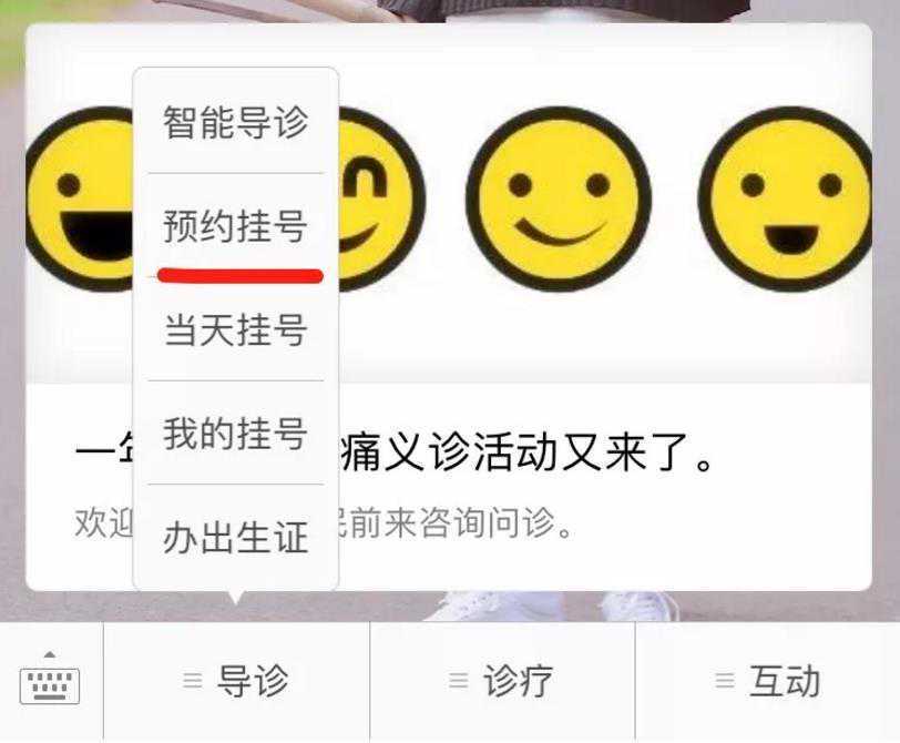 官员被带走接受调查后，接下来的程序是怎样的？